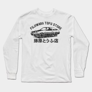 Fujiwara Tofu Store Long Sleeve T-Shirt